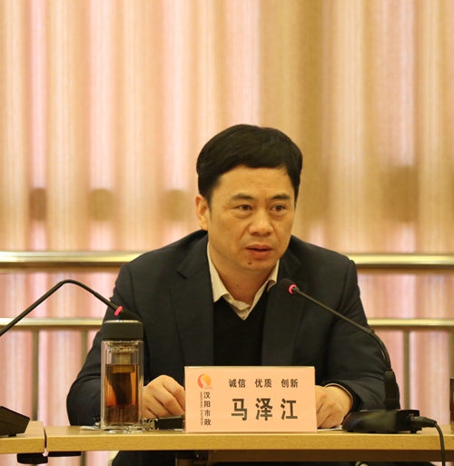 區(qū)委書(shū)記馬澤江講話_副本.jpg